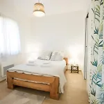 Escapade A 2 Bassin Arcachon - Jardin - Wifi 구장메스트라